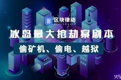 8分钟科普!忻州有什么厂子招工_哔哩哔哩-2